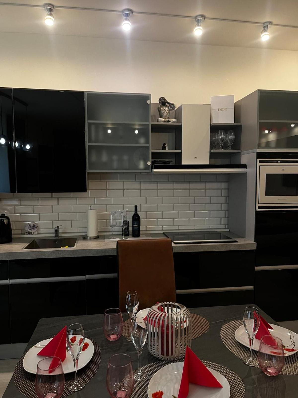 Apartmán U Parku Parukarka *